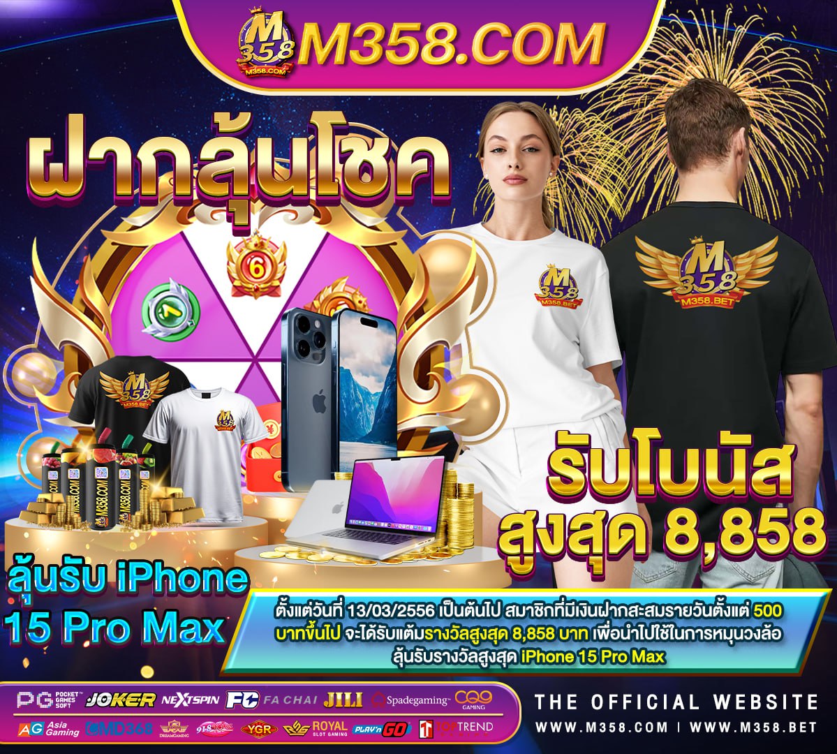 สล็อต slotxo 888 สล็อต pg เว็บ ใหม่า 意味